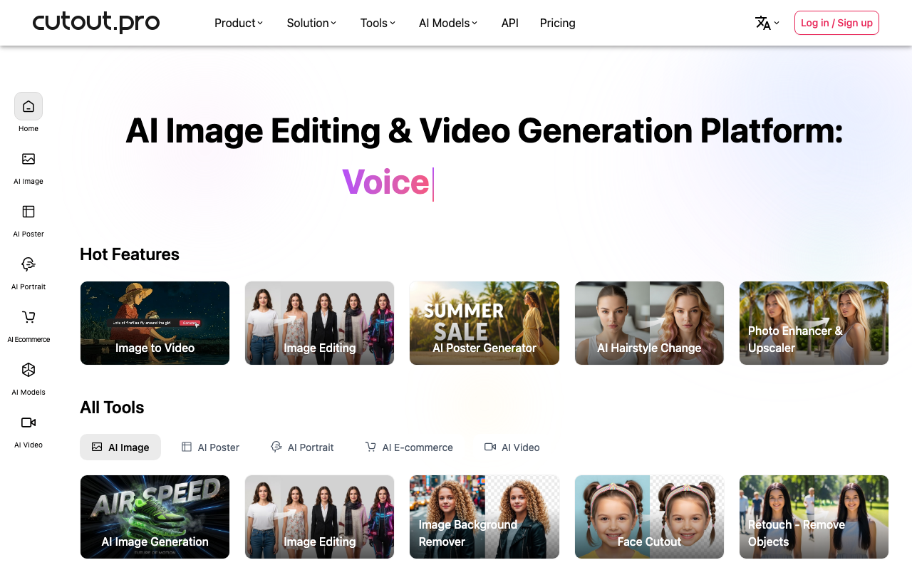 Cutout.Pro product screenshot