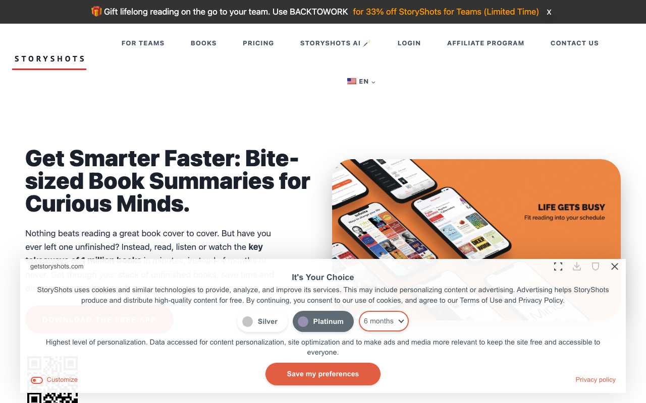 Getstoryshots.com product screenshot