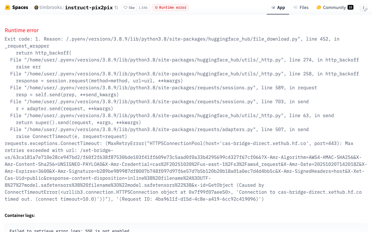 InstructPix2Pix product screenshot