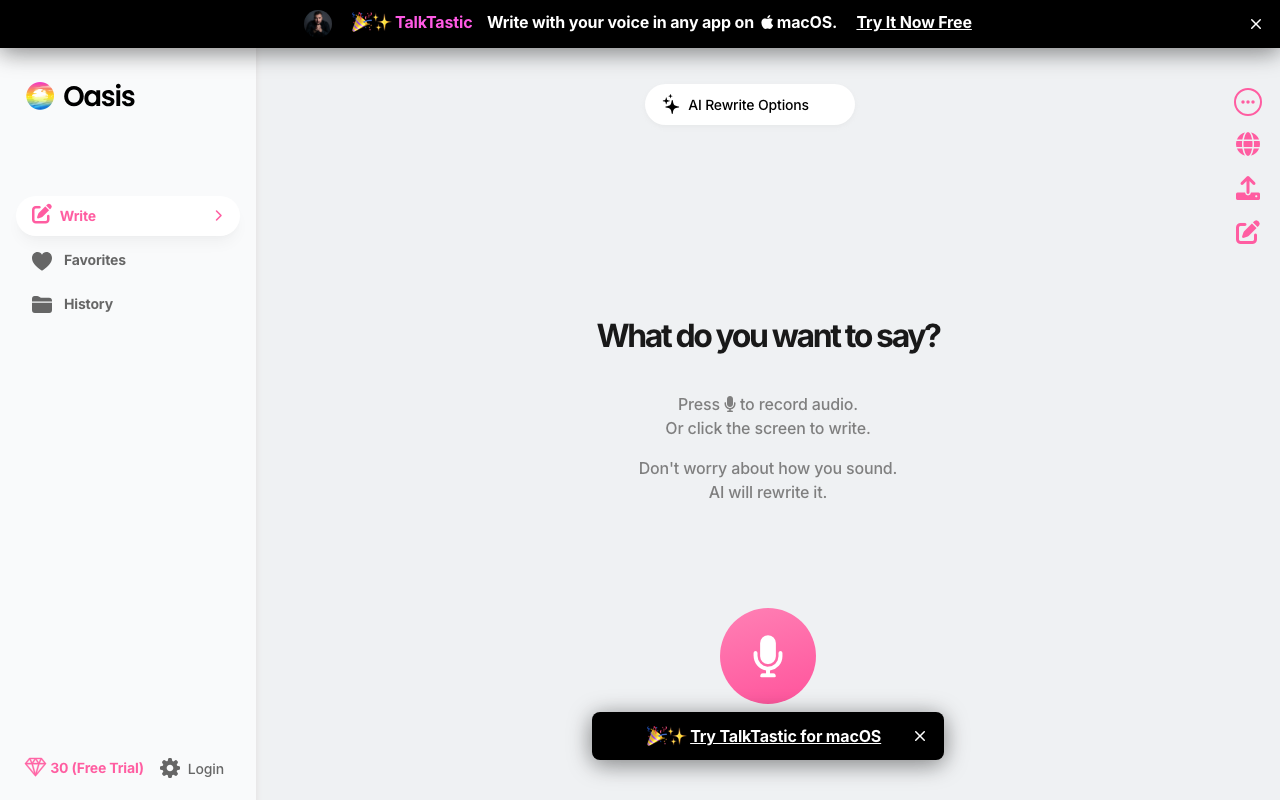 OASIS product screenshot