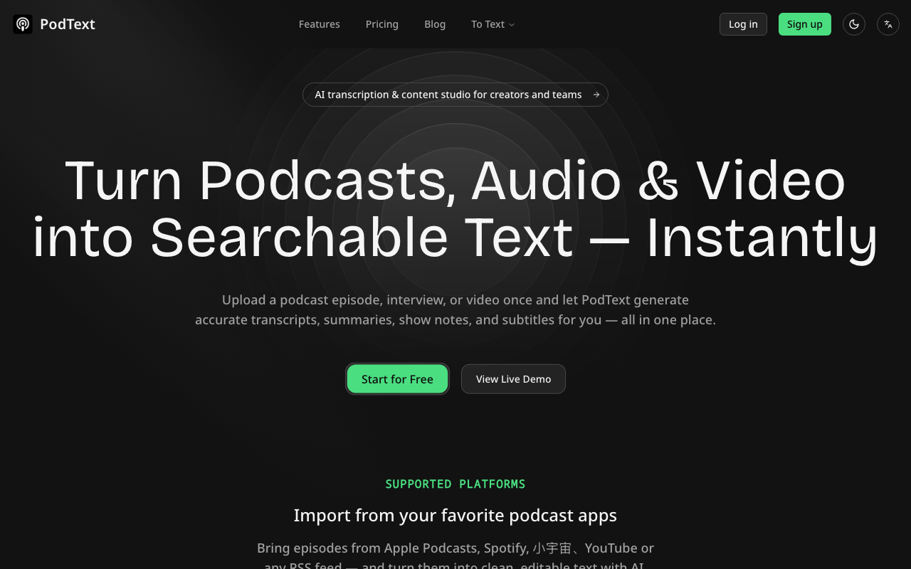 PodText product screenshot