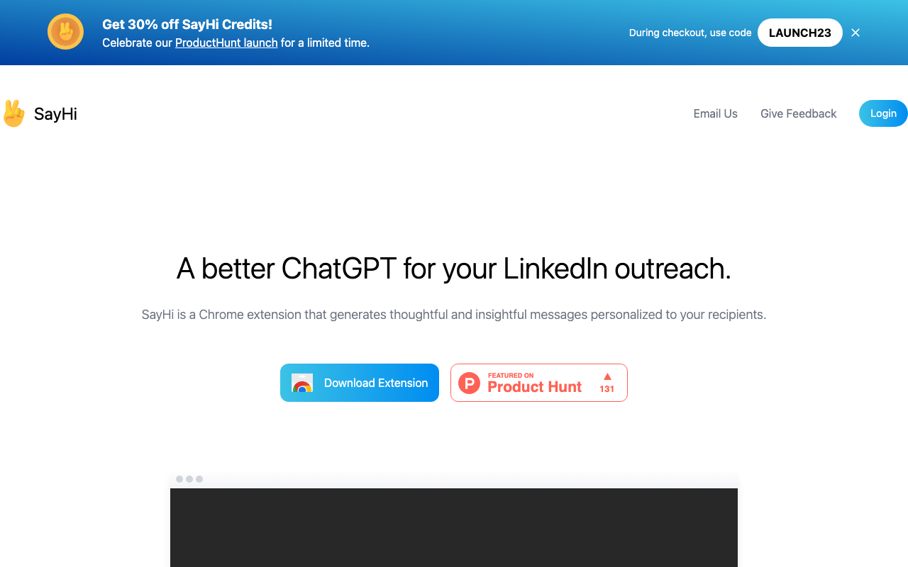 SayHi product screenshot