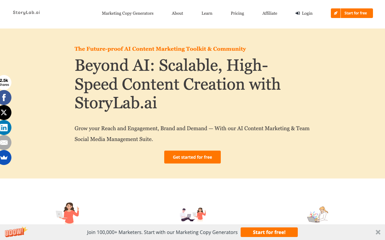 StoryLab.ai product screenshot