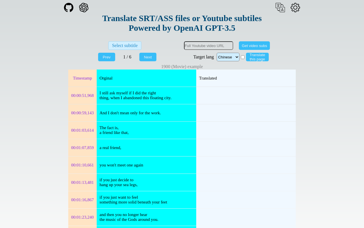 AI Subtitle product screenshot