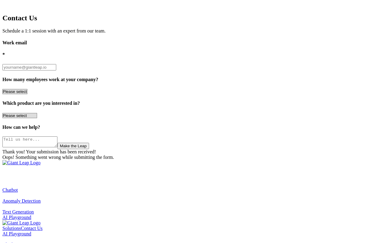 Giant Leap product screenshot