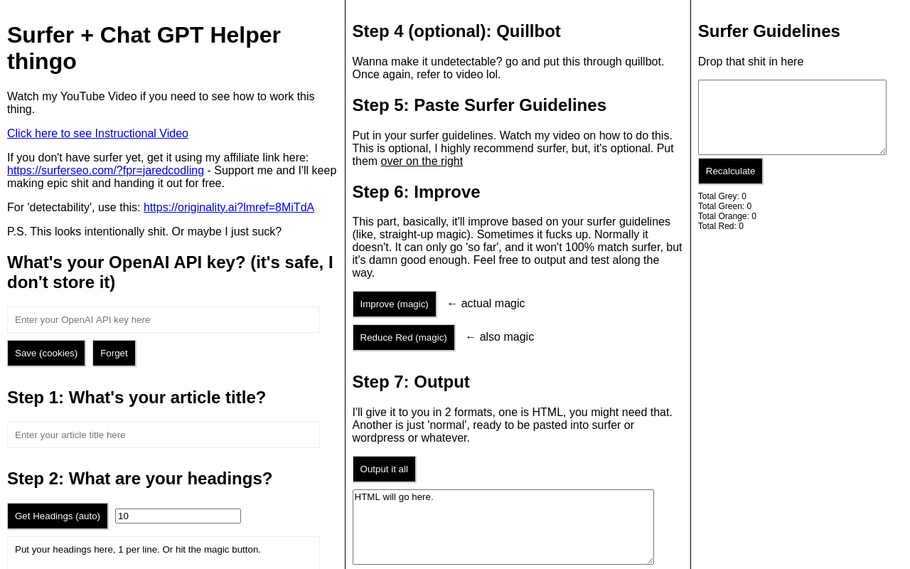 Just Some Tools product screenshot