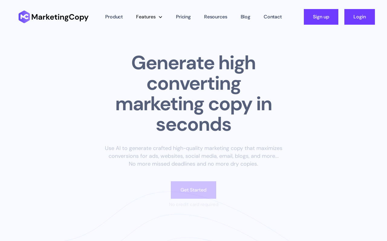 MarketingCopy AI product screenshot