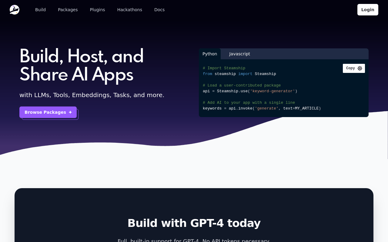 Steamship.com product screenshot